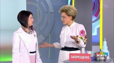 Жить здорово! Выпуск от 19.10.2018