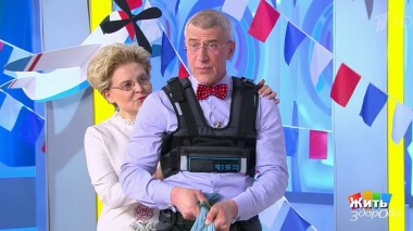 Жить здорово! Выпуск от 20.02.2021