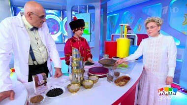 Жить здорово! Выпуск от 20.07.2022