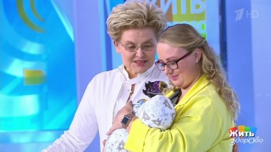 Жить здорово! Выпуск от 20.10.09.2022