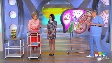 Жить здорово! Выпуск от 20.12.2016