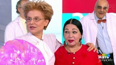 Жить здорово! Выпуск от 21.01.2019