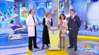 Жить здорово! Выпуск от 21.02.2020