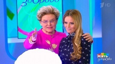 Жить здорово! Выпуск от 21.03.2018