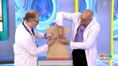 Жить здорово! Выпуск от 21.03.2019