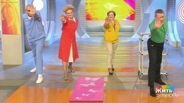 Жить здорово! Выпуск от 21.04.2014