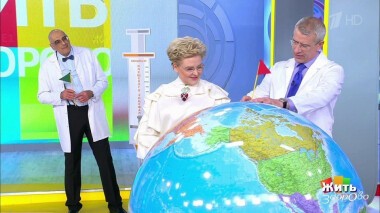 Жить здорово! Выпуск от 21.05.2021