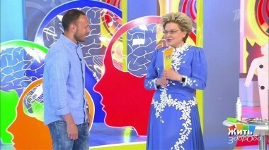 Жить здорово! Выпуск от 21.06.2018
