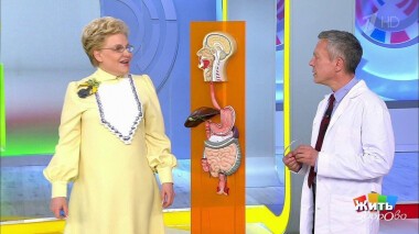 Жить здорово! Выпуск от 21.06.2021