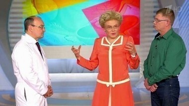 Жить здорово! Выпуск от 21.09.2015