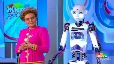 Жить здорово! Выпуск от 21.09.2017