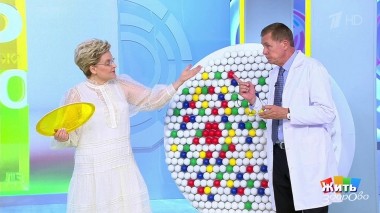 Жить здорово! Выпуск от 21.09.2022