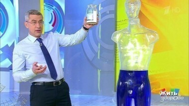 Жить здорово! Выпуск от 21.11.2017