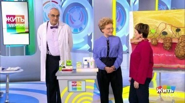 Жить здорово! Выпуск от 21.11.2018