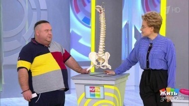 Жить здорово! Выпуск от 22.01.2019