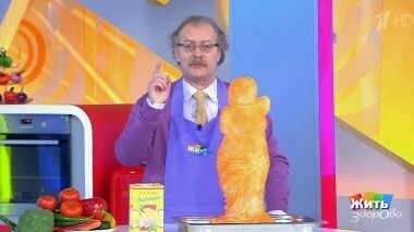 Жить здорово! Выпуск от 22.03.2018