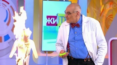 Жить здорово! Выпуск от 22.06.2018