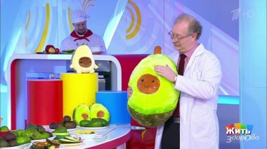 Жить здорово! Выпуск от 22.06.2021