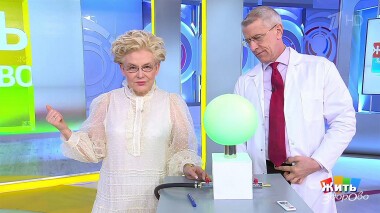Жить здорово! Выпуск от 22.06.2022