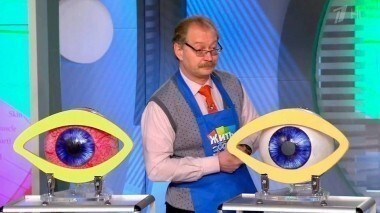 Жить здорово! Выпуск от 22.09.2016