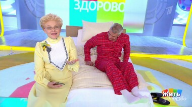 Жить здорово! Выпуск от 22.11.2021