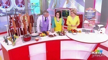 Жить здорово! Выпуск от 22.12.2017