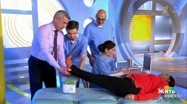 Жить здорово! Выпуск от 23.01.2017