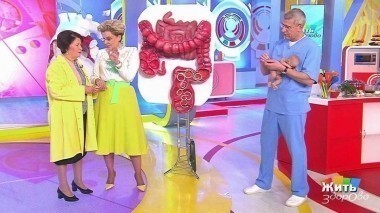 Жить здорово! Выпуск от 23.01.2018