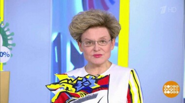 Жить здорово! Выпуск от 23.03.2020