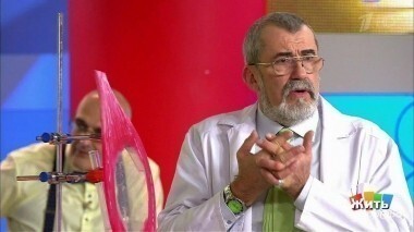 Жить здорово! Выпуск от 23.05.2017