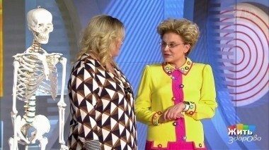 Жить здорово! Выпуск от 23.06.2017