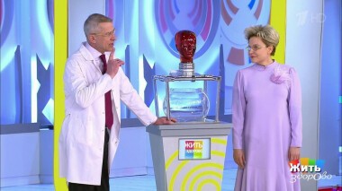 Жить здорово! Выпуск от 23.06.2020