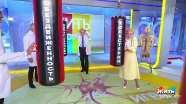 Жить здорово! Выпуск от 23.06.2022