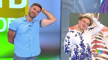 Жить здорово! Выпуск от 23.07.2018