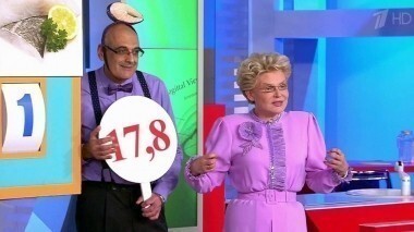 Жить здорово! Выпуск от 23.09.2016