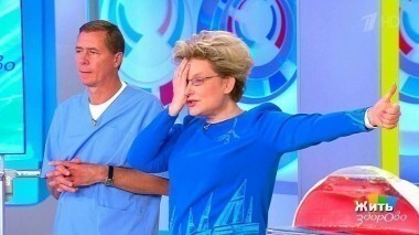 Жить здорово! Выпуск от 23.10.2017