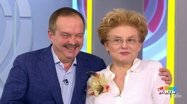 Жить здорово! Выпуск от 23.11.2018