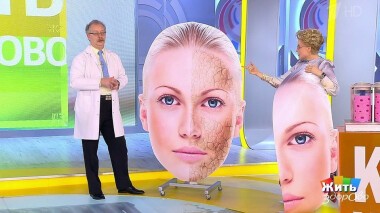 Жить здорово! Выпуск от 24.01.2020