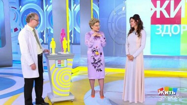 Жить здорово! Выпуск от 24.03.2020