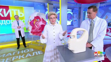 Жить здорово! Выпуск от 24.08.2022
