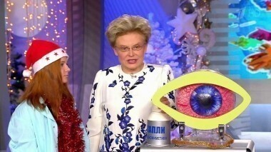 Жить здорово! Выпуск от 24.12.2015