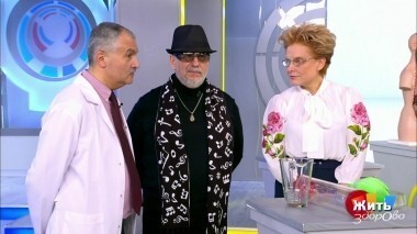 Жить здорово! Выпуск от 25.01.2019