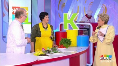 Жить здорово! Выпуск от 25.01.2021