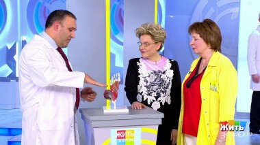 Жить здорово! Выпуск от 25.03.2020