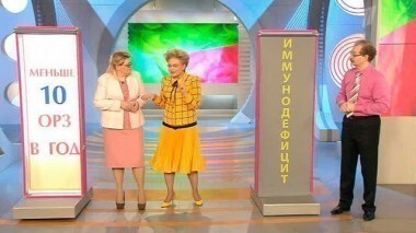 Жить здорово! Выпуск от 25.04.2014