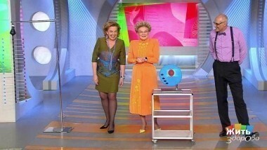 Жить здорово! Выпуск от 25.04.2017