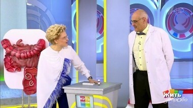 Жить здорово! Выпуск от 25.04.2019