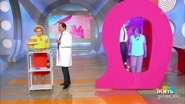 Жить здорово! Выпуск от 25.05.2017