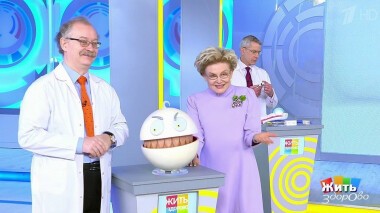 Жить здорово! Выпуск от 25.05.2020