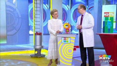 Жить здорово! Выпуск от 25.05.2021